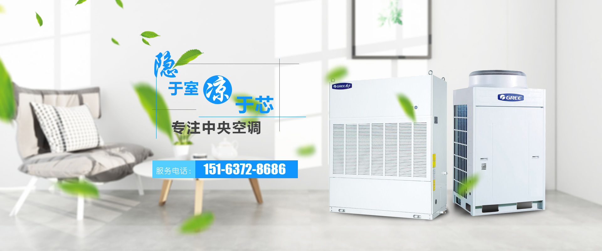 泰安興潤(rùn)建材有限公司
