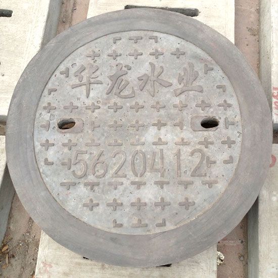 井蓋也需要保養(yǎng)，這些您知道嗎？